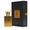 oud royale – luxury oud perfume 60ml | cassie perfumes