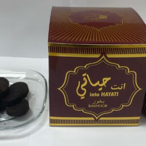 bakhoor inta hayati –– premium tablet bakhoor | cassie perfumes