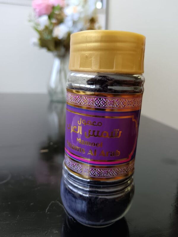 mamool shams al arab zpico – premium mamool bakhoor | cassie perfumes