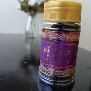 mamool shams al arab zpico – premium mamool bakhoor | cassie perfumes