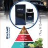 swave – classy & gentleman (men) | cassie perfumes
